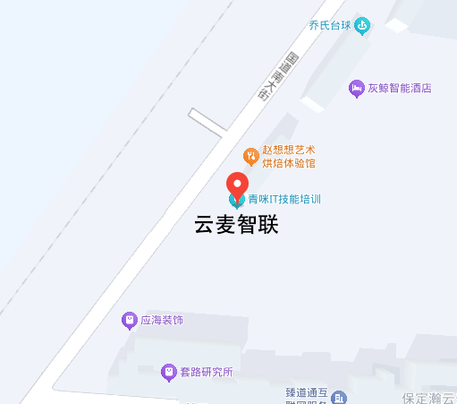 云麦智联定兴公司位置地图